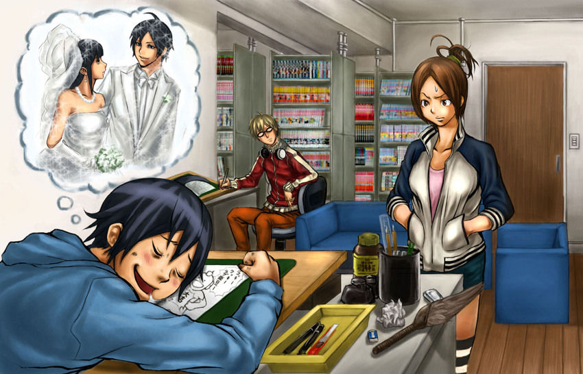 Bakuman Collection page 1 full