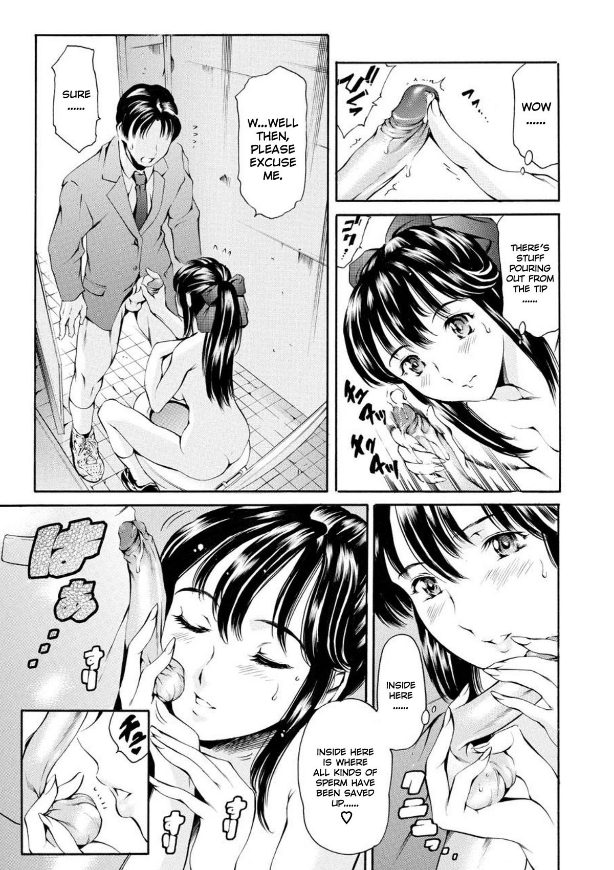 Comic AG Digital 00 page 10 full