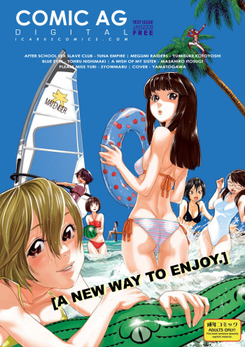 Comic AG Digital 00 cover