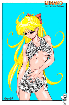 Sailor Venus page 7 full