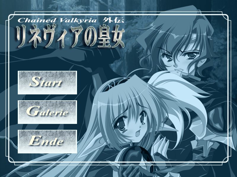 Chained Valkyria Gaiden - Princess Of Rinevia page 2 full