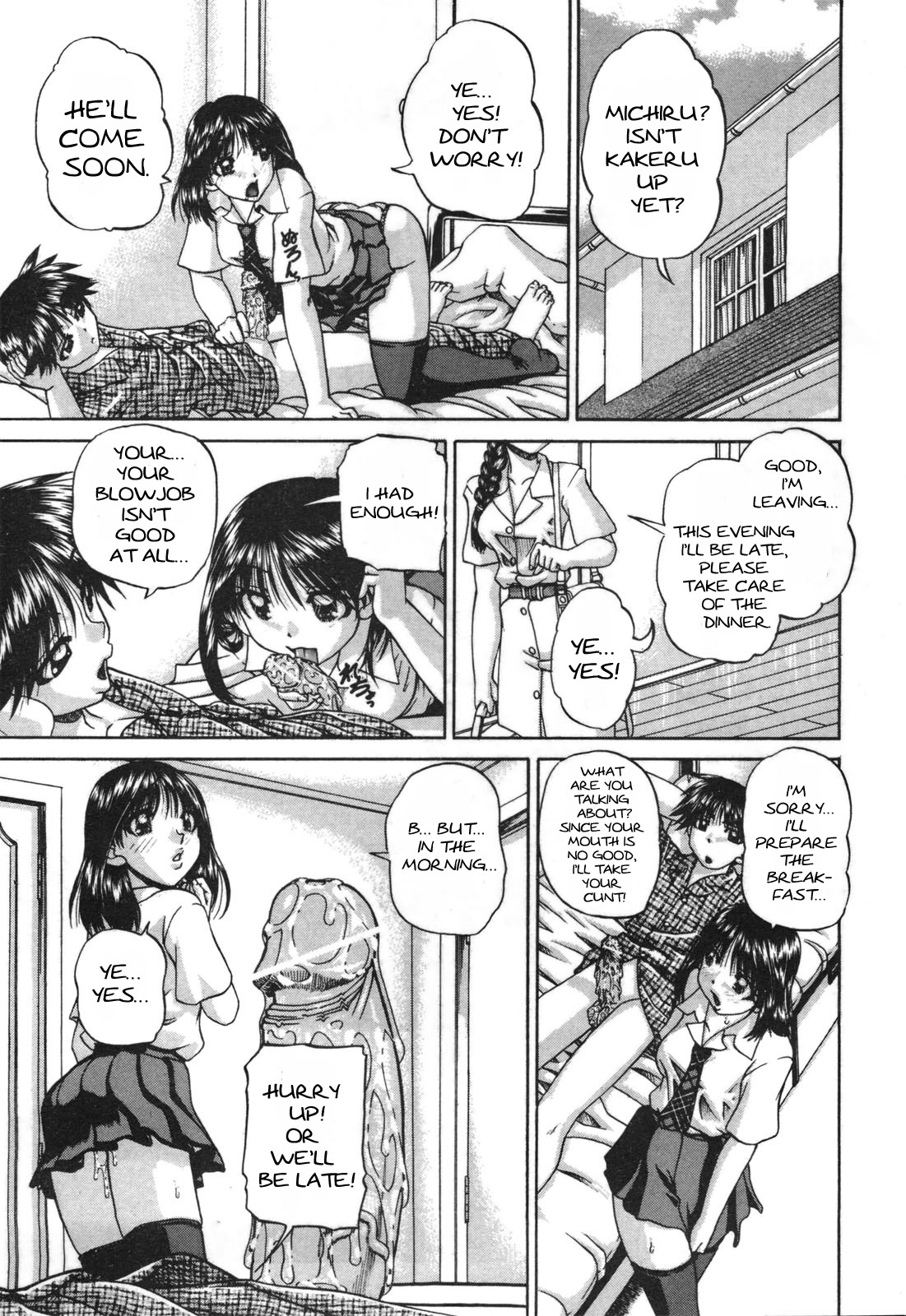 Onee-chan Ganbaru!! | Sister Keep on Practicing!! page 3 full