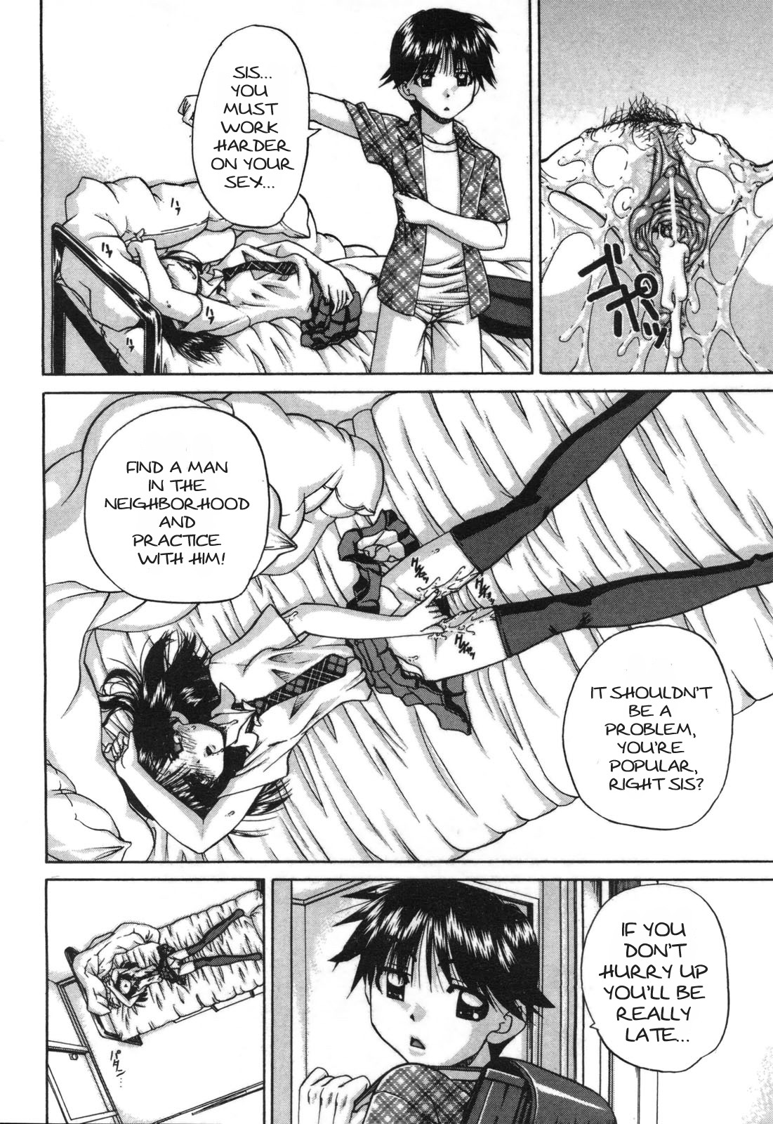 Onee-chan Ganbaru!! | Sister Keep on Practicing!! page 6 full