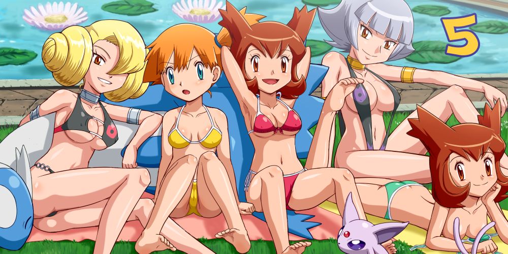 all my misty page 3 full