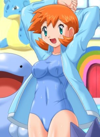 all my misty cover