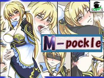 M-pockle cover