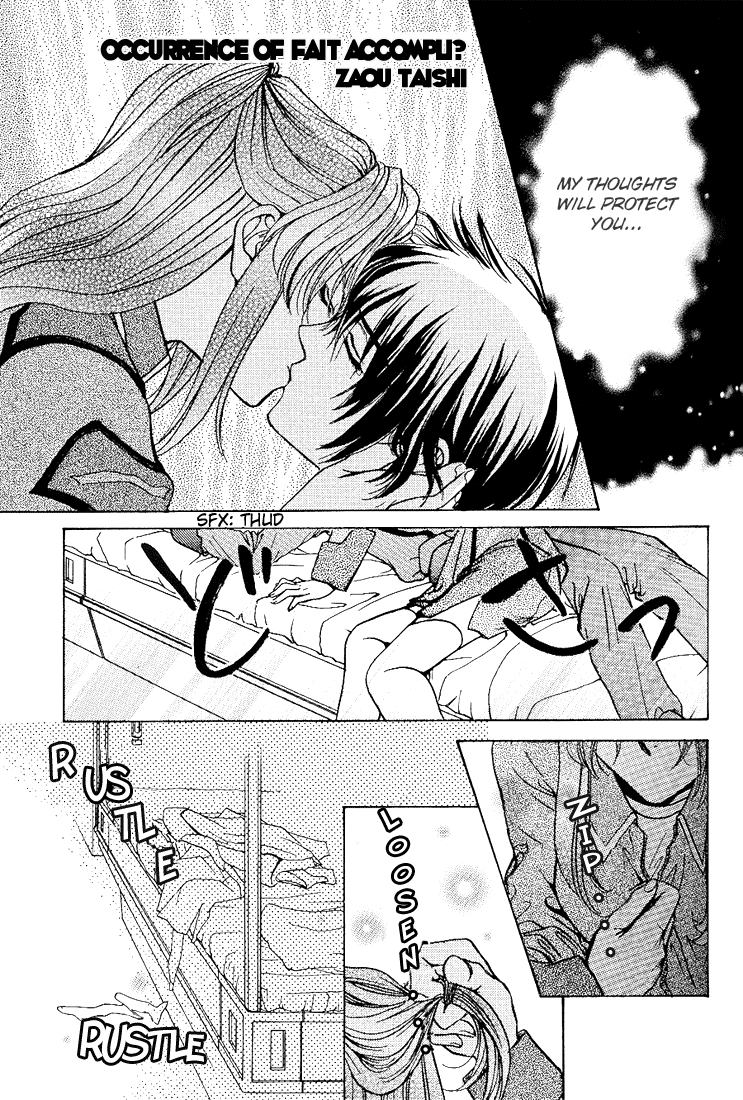 Gundam Seed DJ Ohoshisama ni Onegai page 10 full