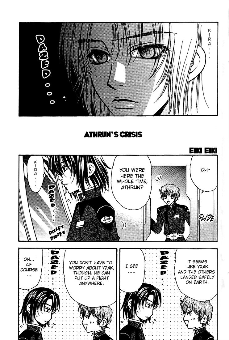 Gundam Seed DJ Ohoshisama ni Onegai page 4 full