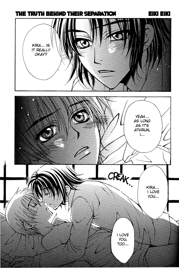 Gundam Seed DJ Ohoshisama ni Onegai page 6 full