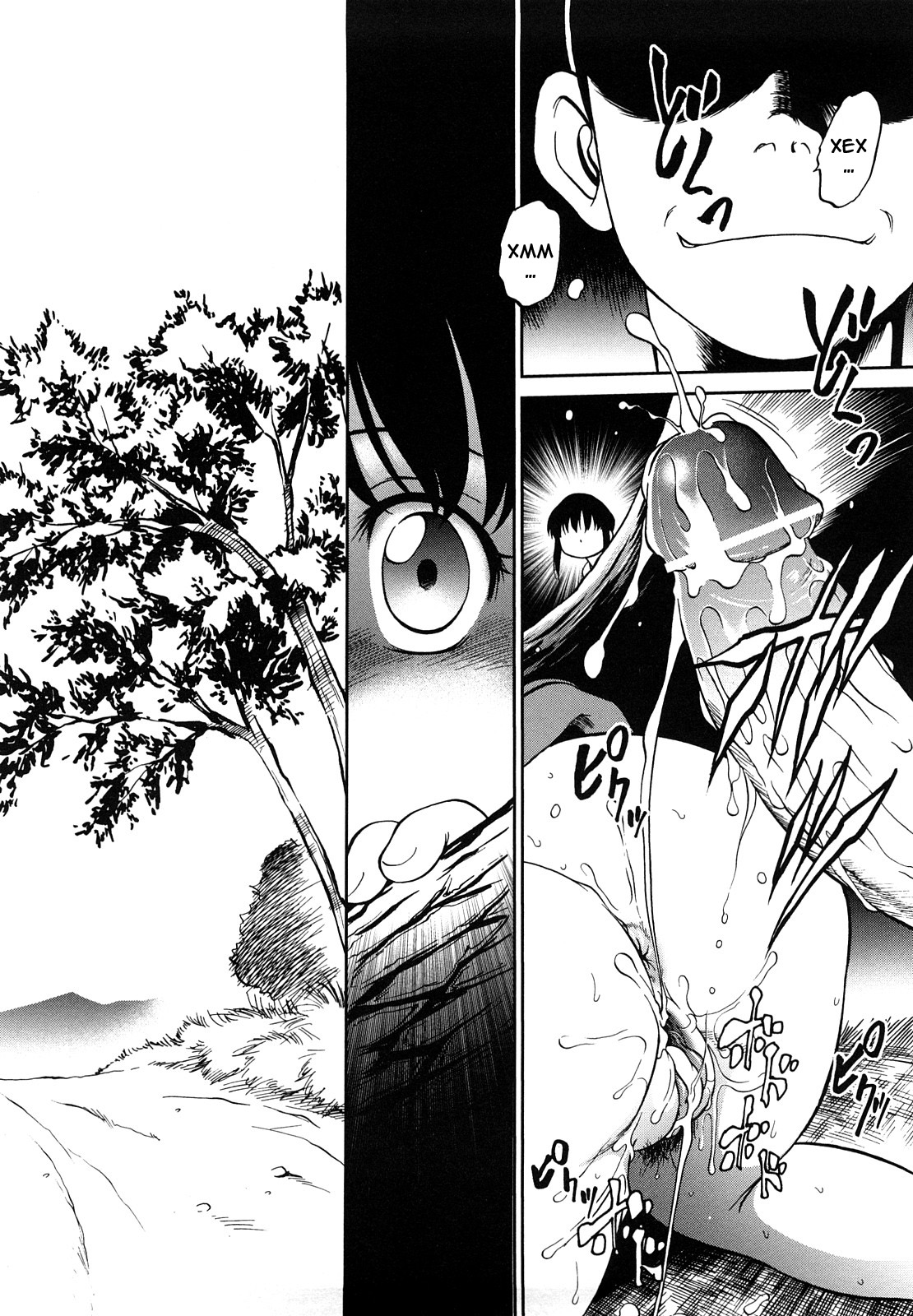 The Maiden With The Child page 4 full