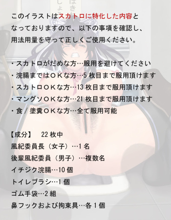 杂货 cover