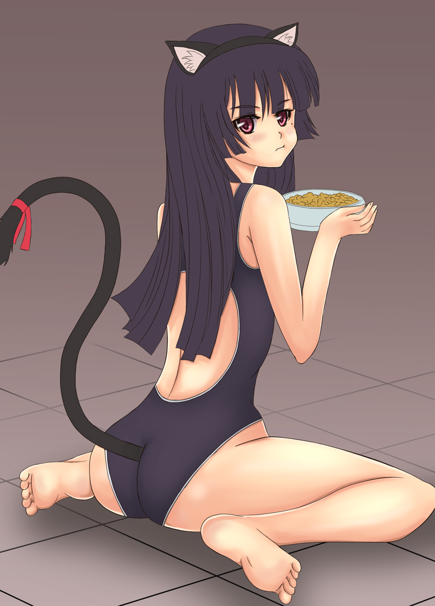 Ore no Kuroneko Shiiku Nikki page 2 full