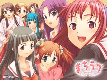 Nou to Kokan wo Shigeki Suru Haahaa Taiken! Side-A cover