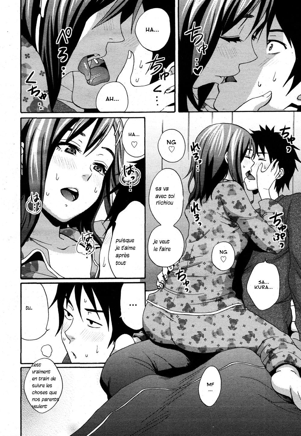 Hoshi ni Negai o page 8 full