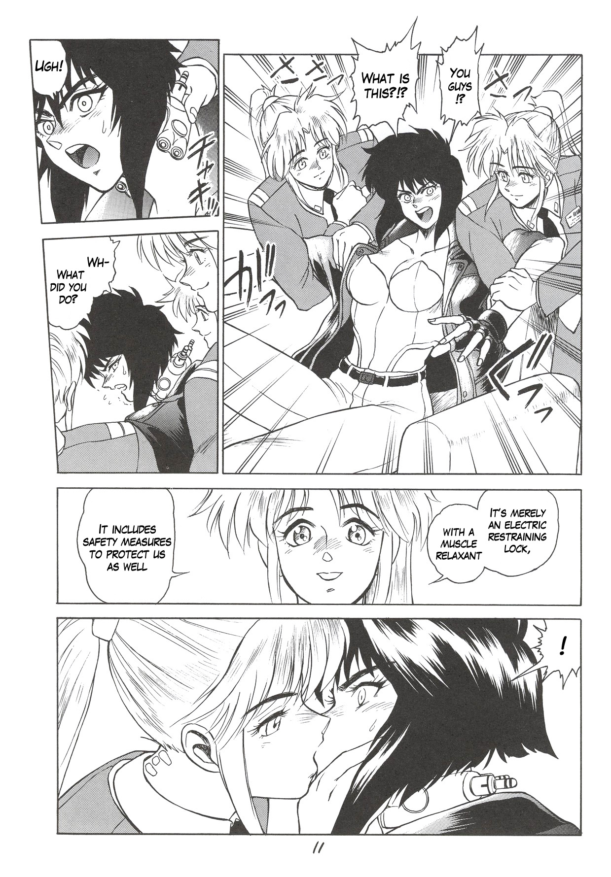 Koukaku G.I.S &amp; S.A.C Hon 3 page 10 full