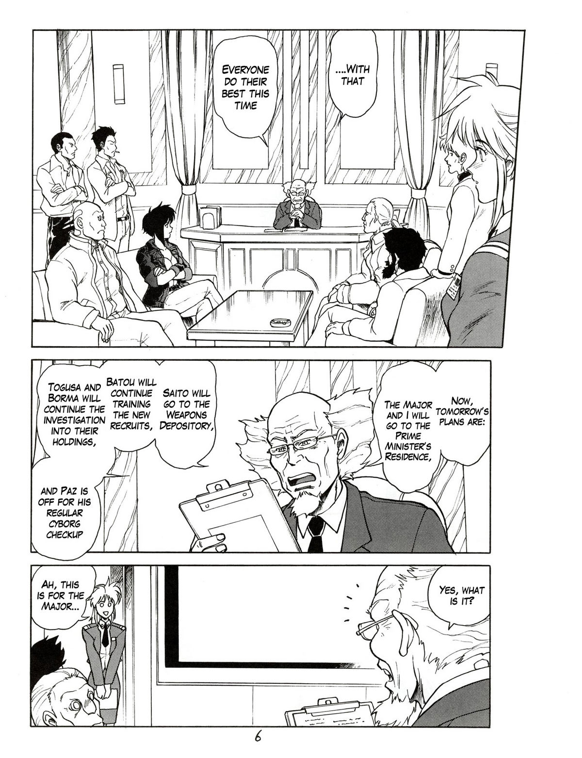 Koukaku G.I.S &amp; S.A.C Hon 3 page 5 full