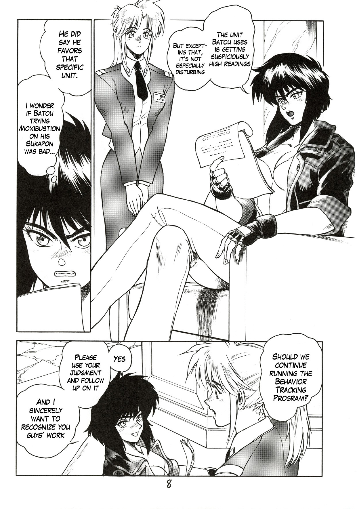 Koukaku G.I.S &amp; S.A.C Hon 3 page 7 full