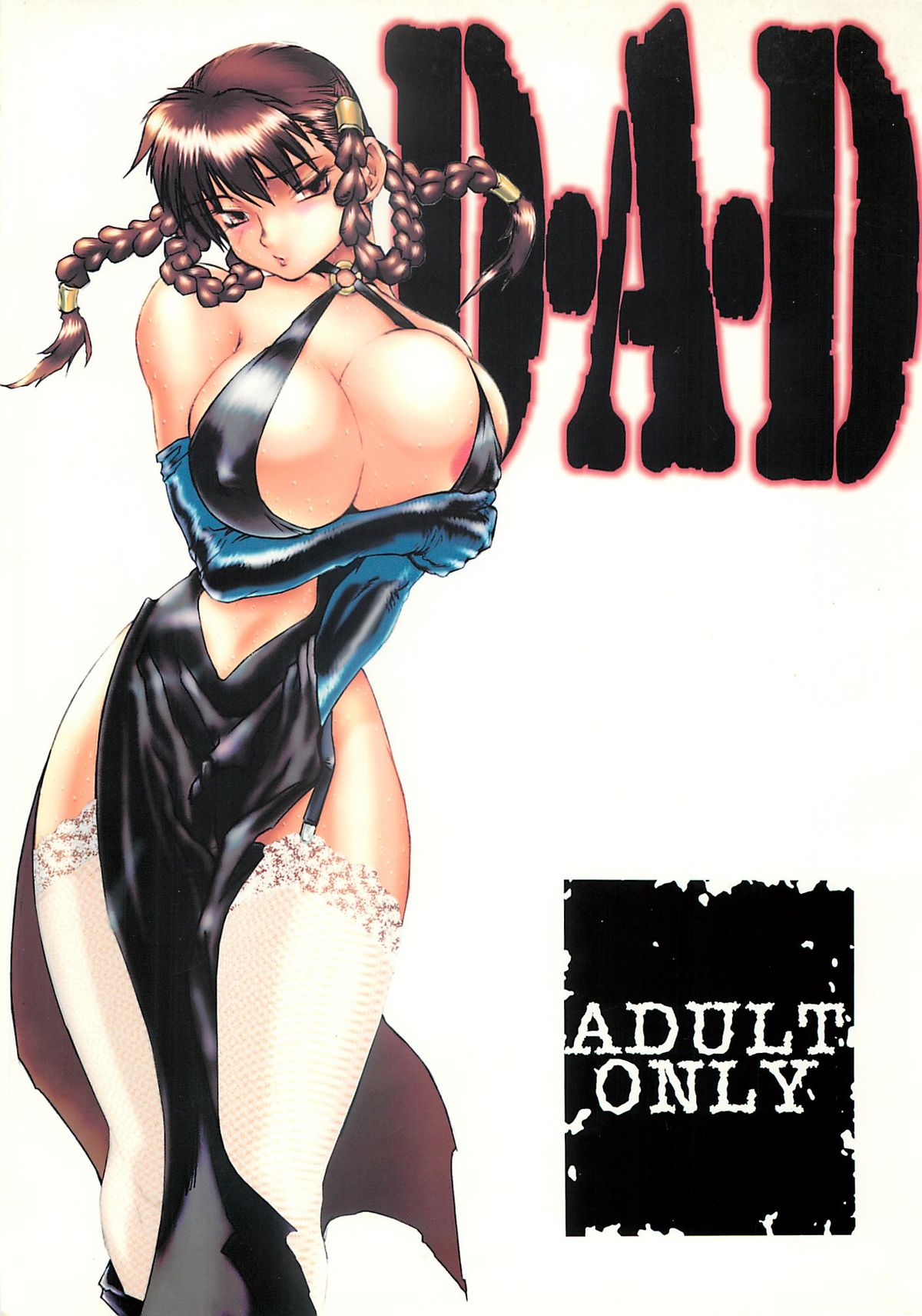 D.A.D. page 1 full