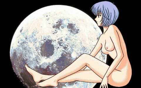 Evangelion rei page 5 full
