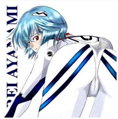 Evangelion rei page 8 full