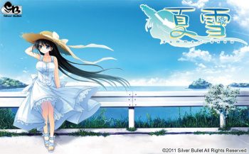 Natsuyuki ~summer snow~ cover