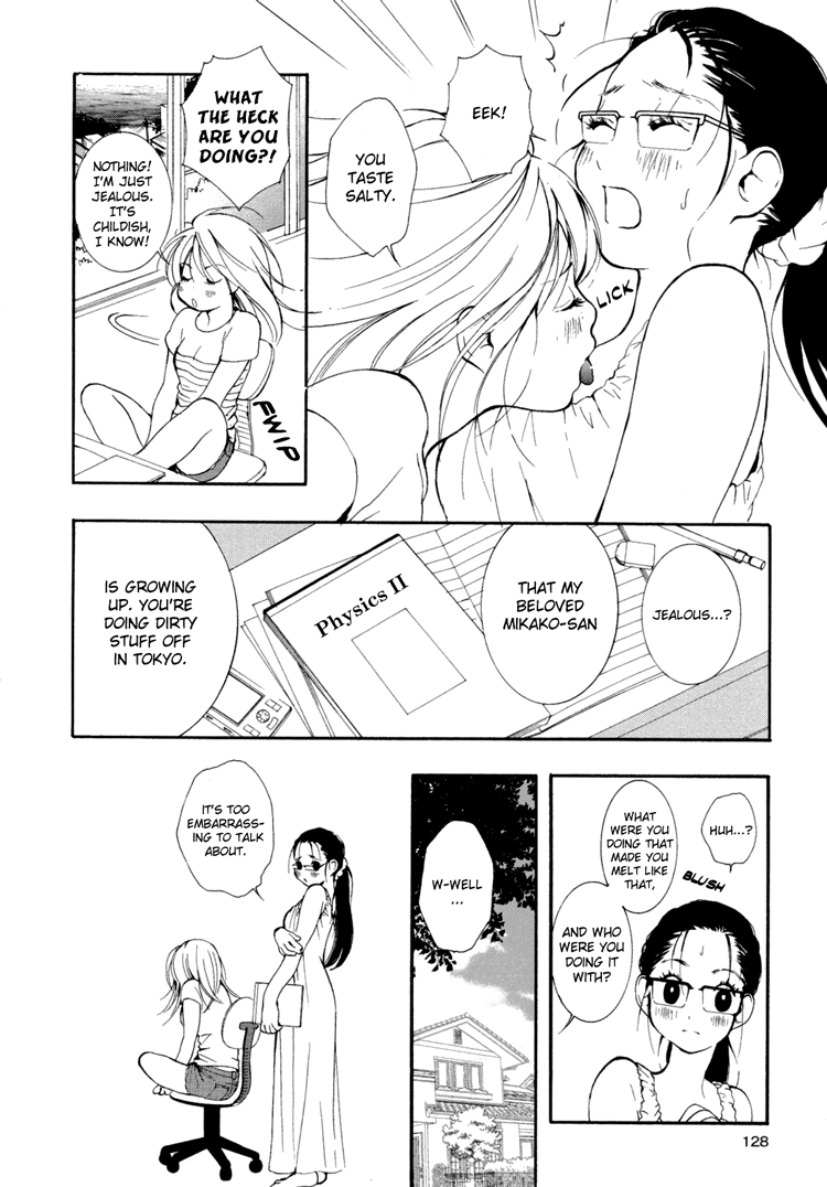 The Fragrant Sea Breeze page 7 full