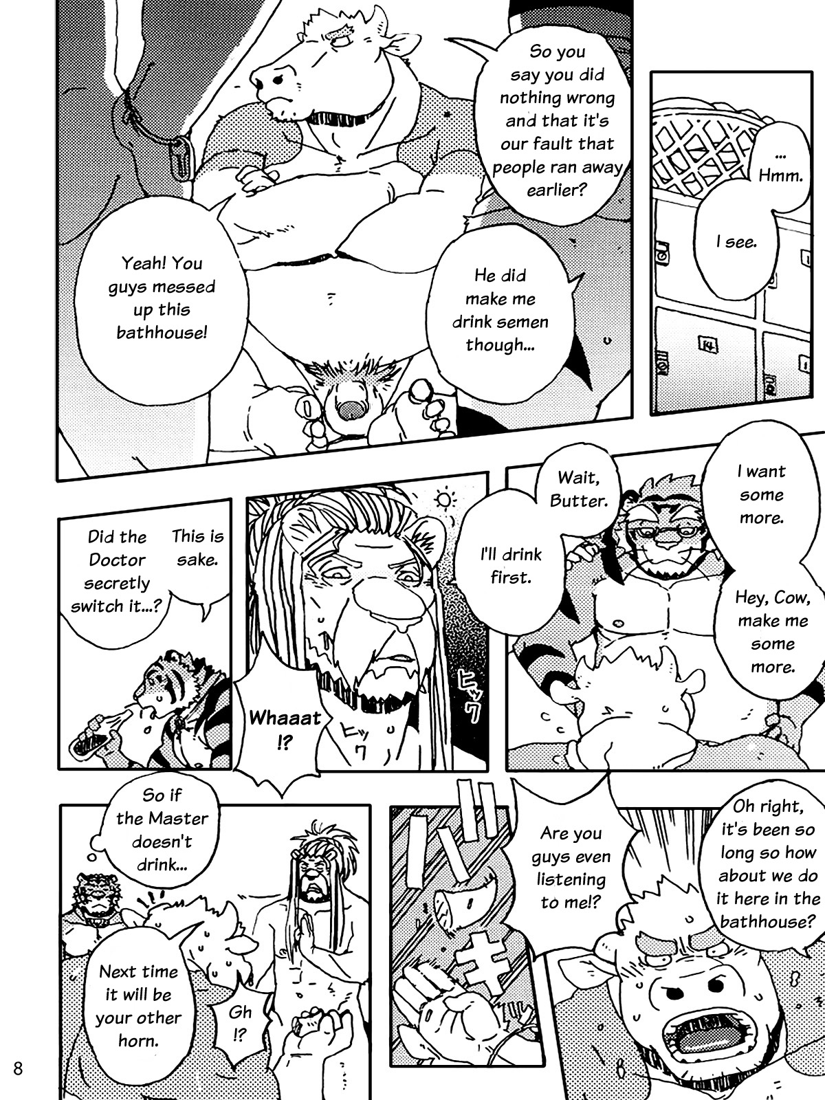 Choujuu Gasshin Build Tiger 8 page 10 full