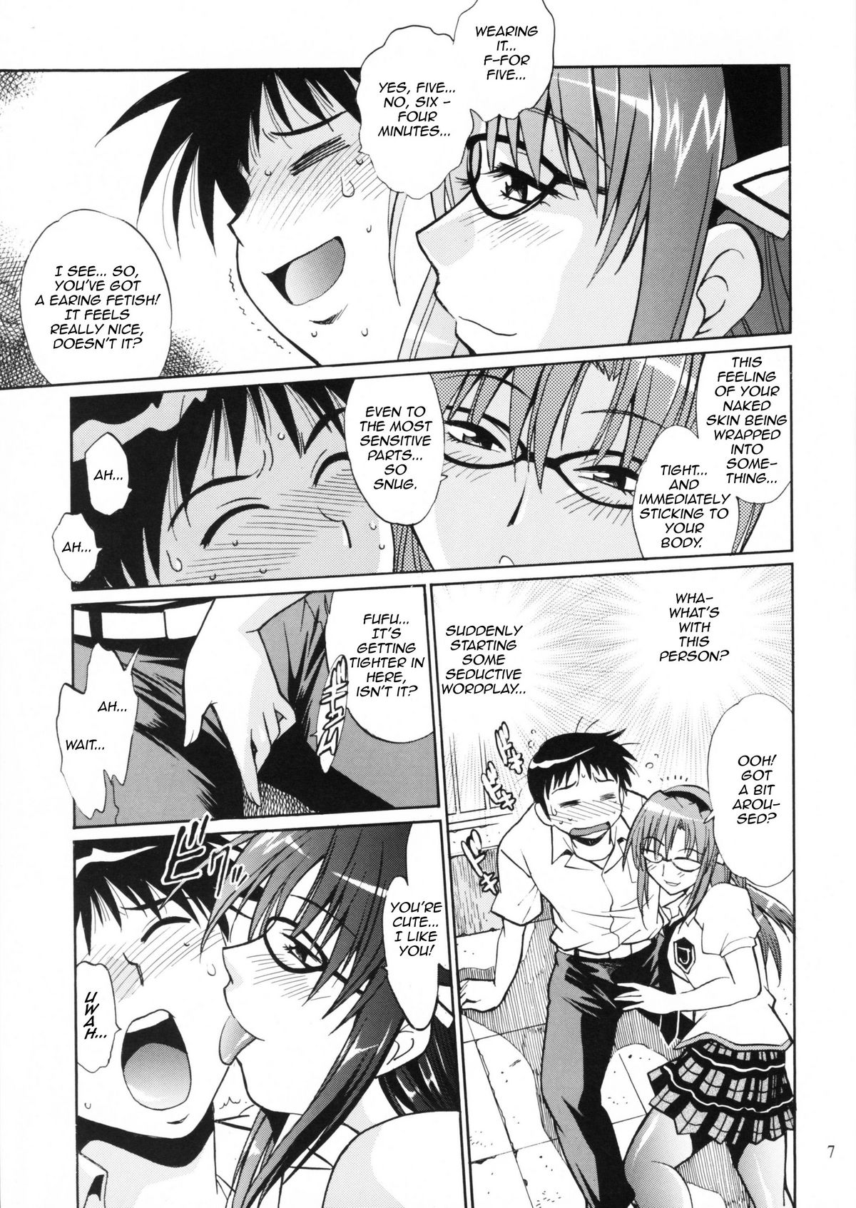 Plug Suit Fetish Vol.7 page 6 full