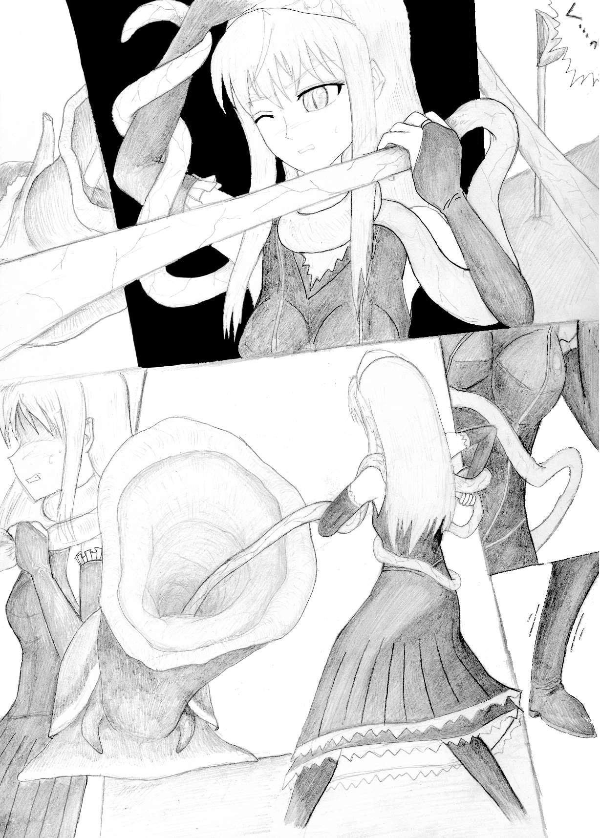 たかが軟体動物に姫が・・・ page 4 full