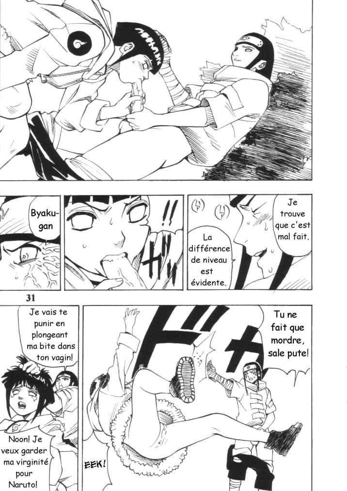 Narutot page 6 full