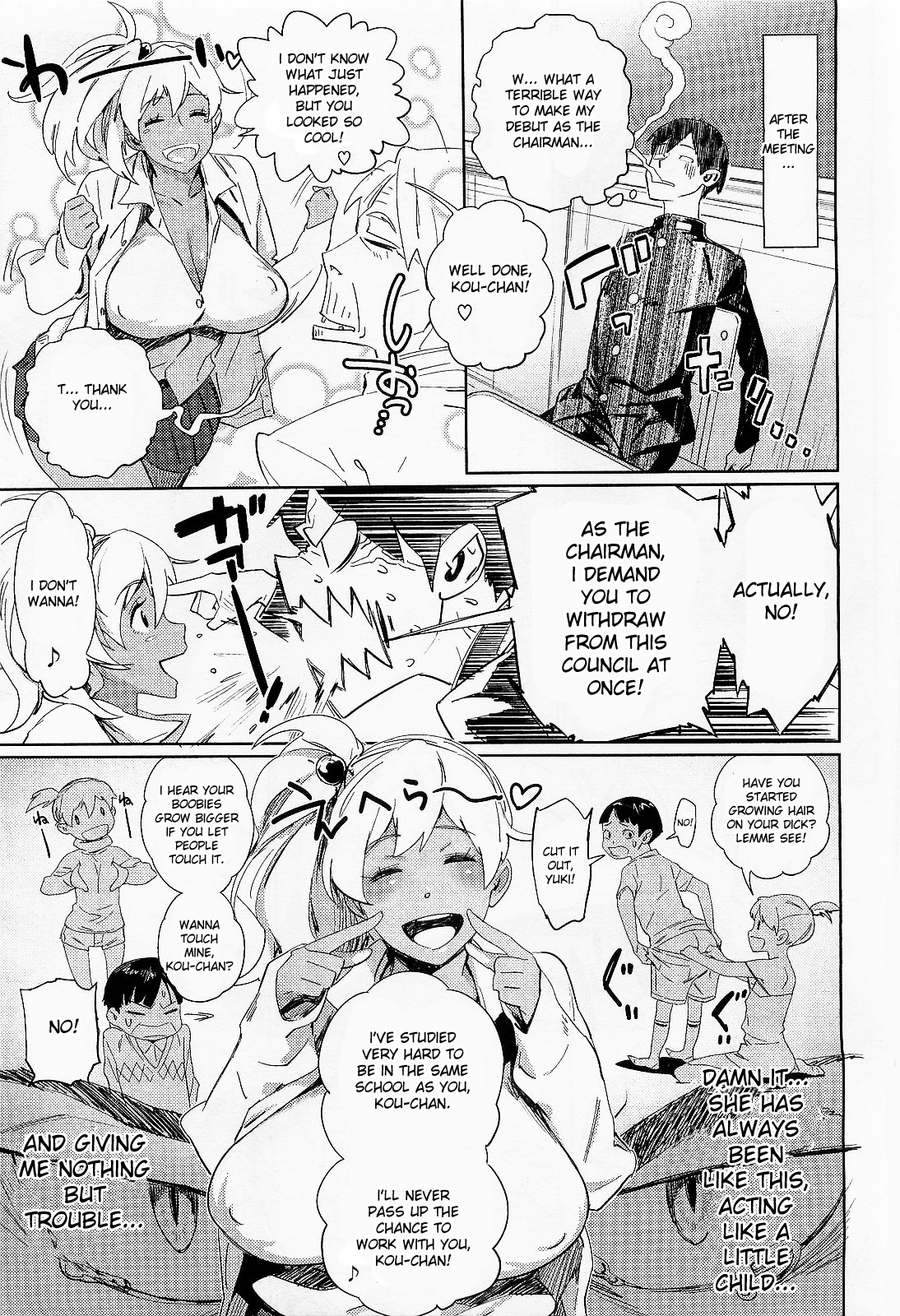 Kyou Kara Boku wa!! | From today onwards, I...! page 5 full
