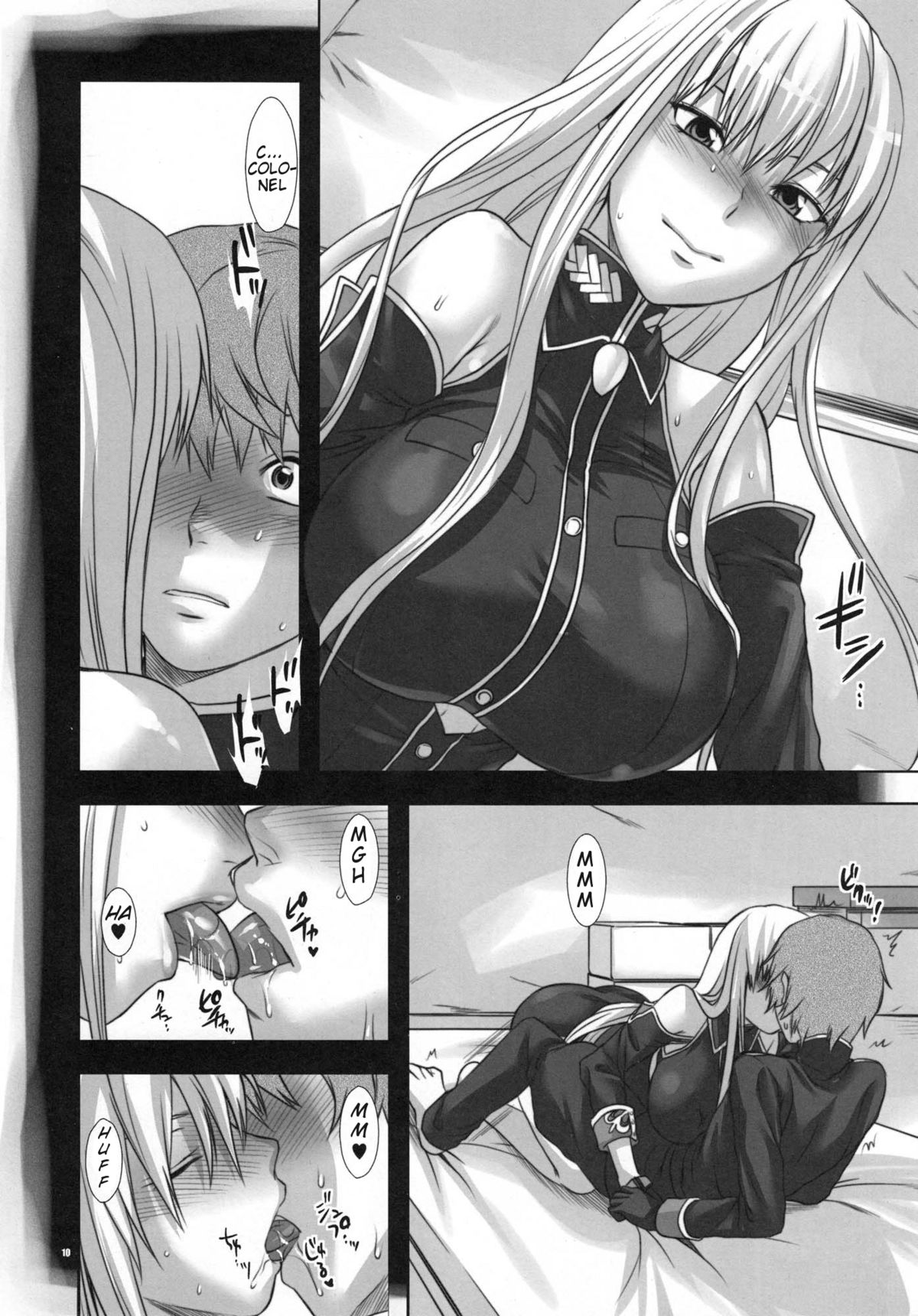 Boku no Subete wo Taisa ni Sasagu | I Will Give My All for the Colonel page 10 full