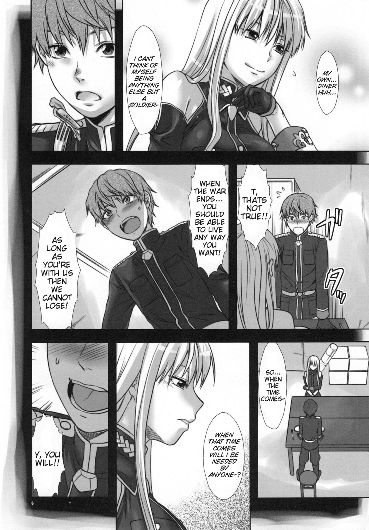 Boku no Subete wo Taisa ni Sasagu | I Will Give My All for the Colonel page 6 full