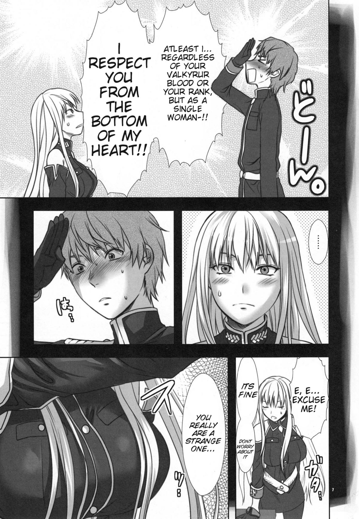Boku no Subete wo Taisa ni Sasagu | I Will Give My All for the Colonel page 7 full