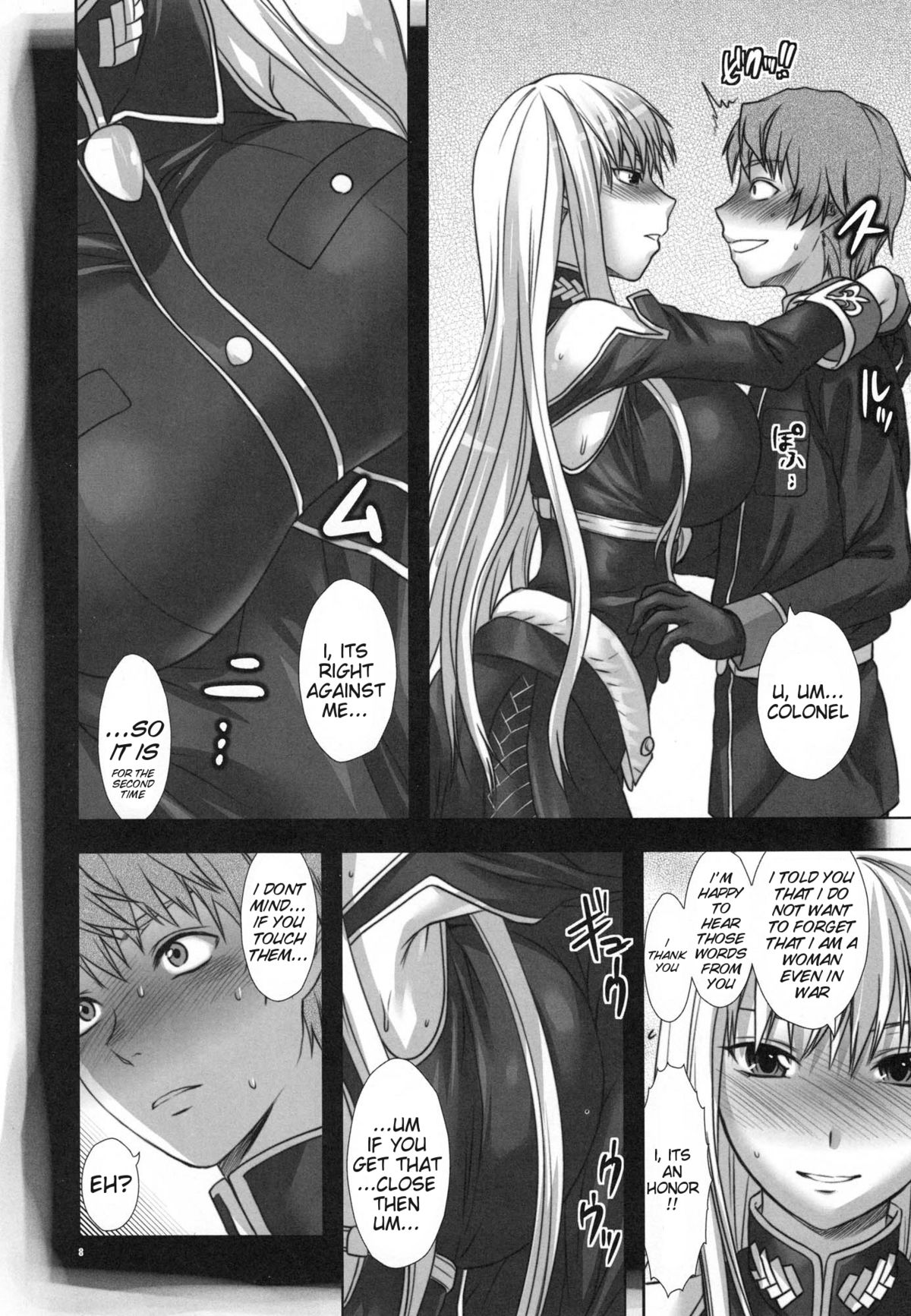Boku no Subete wo Taisa ni Sasagu | I Will Give My All for the Colonel page 8 full