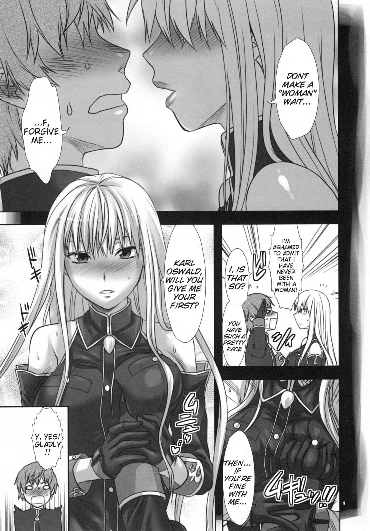 Boku no Subete wo Taisa ni Sasagu | I Will Give My All for the Colonel page 9 full