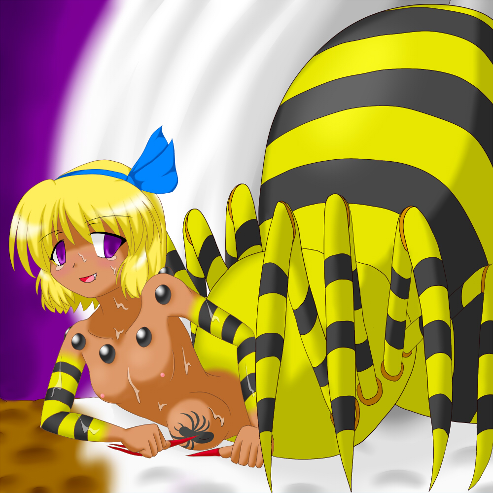 Alice Margatroid gallery page 6 full