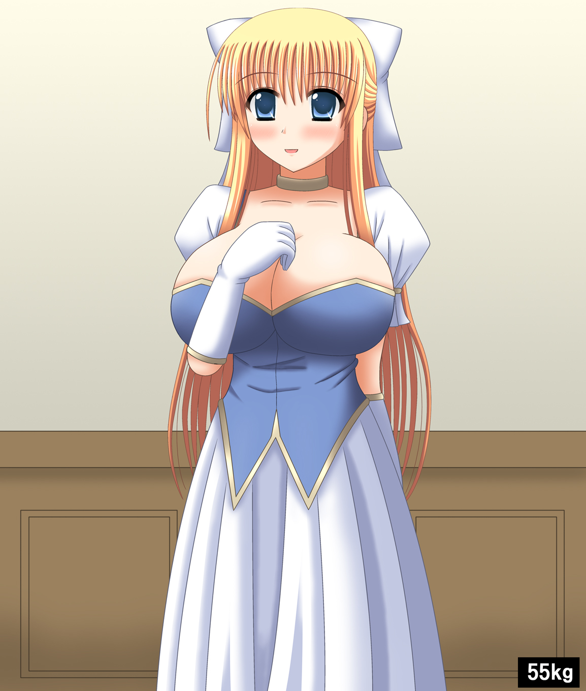 Himanka Hime page 3 full