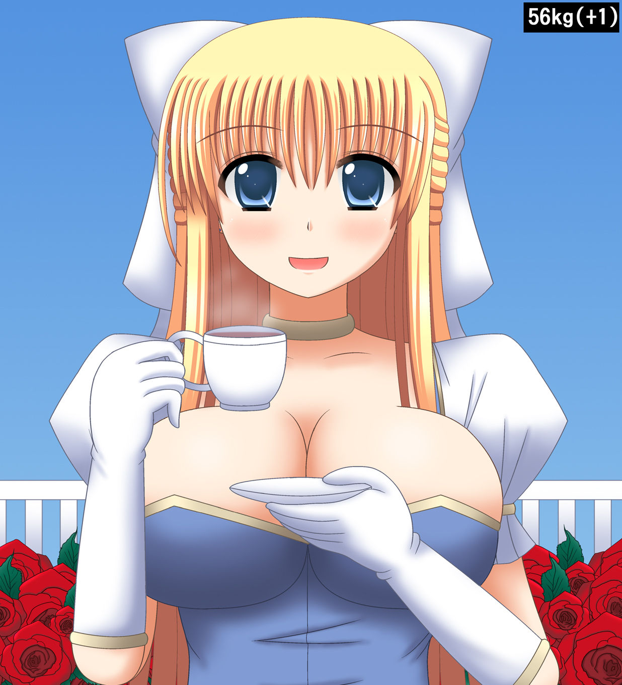 Himanka Hime page 6 full