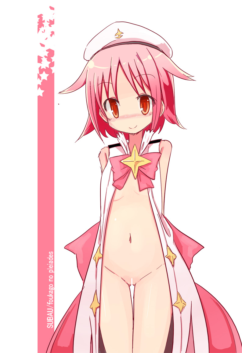 - Artist - Mai page 7 full
