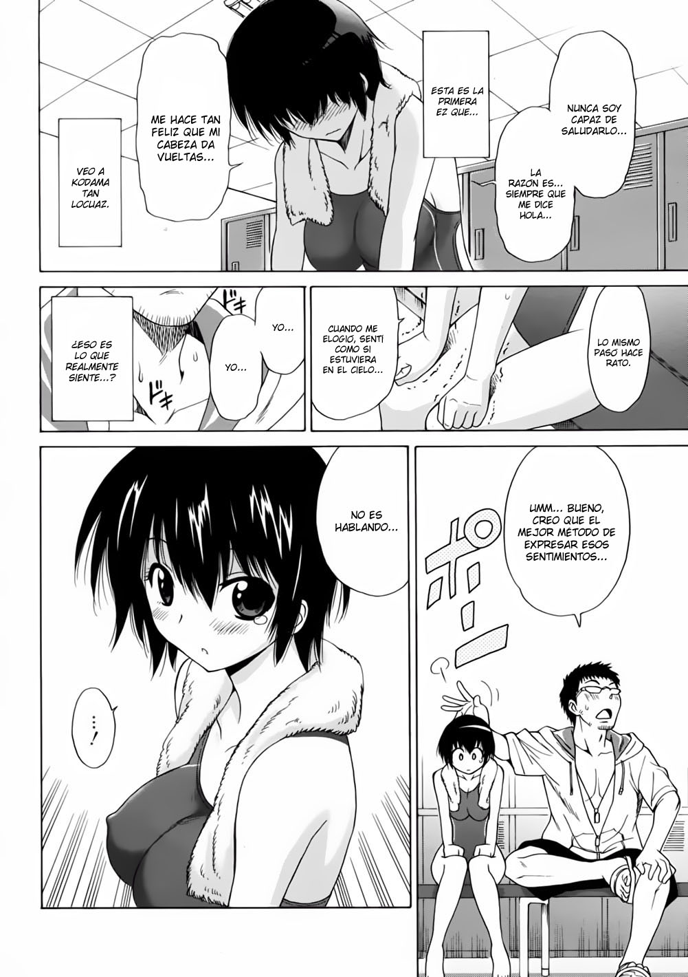 Kuchi Beta Swimmer page 10 full
