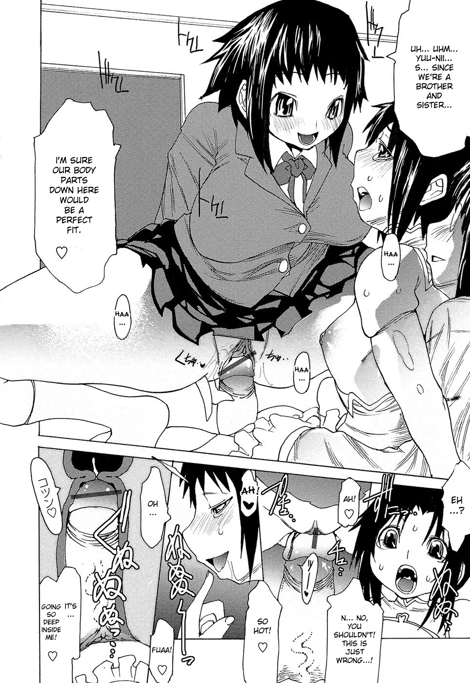 Shimaikko House | Sister House page 10 full