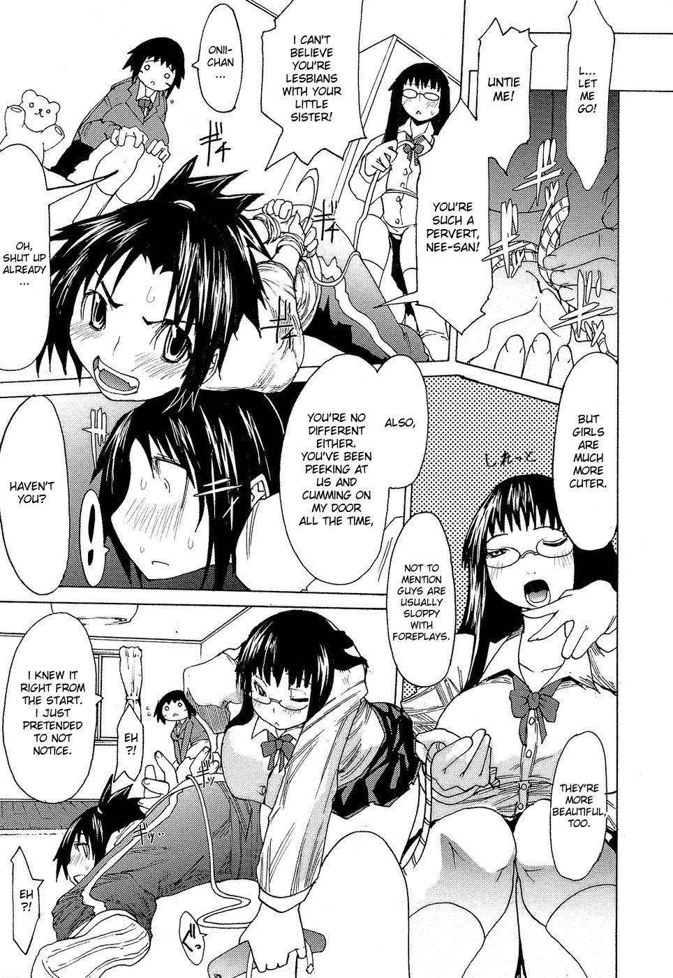 Shimaikko House | Sister House page 3 full
