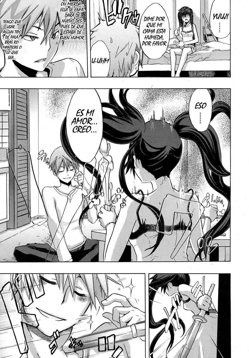 Derenashi page 7 full