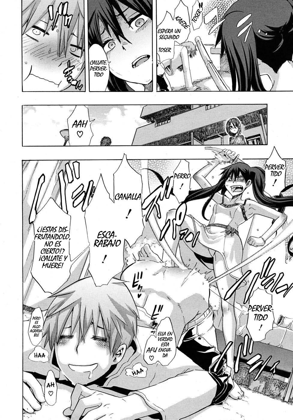 Derenashi page 8 full