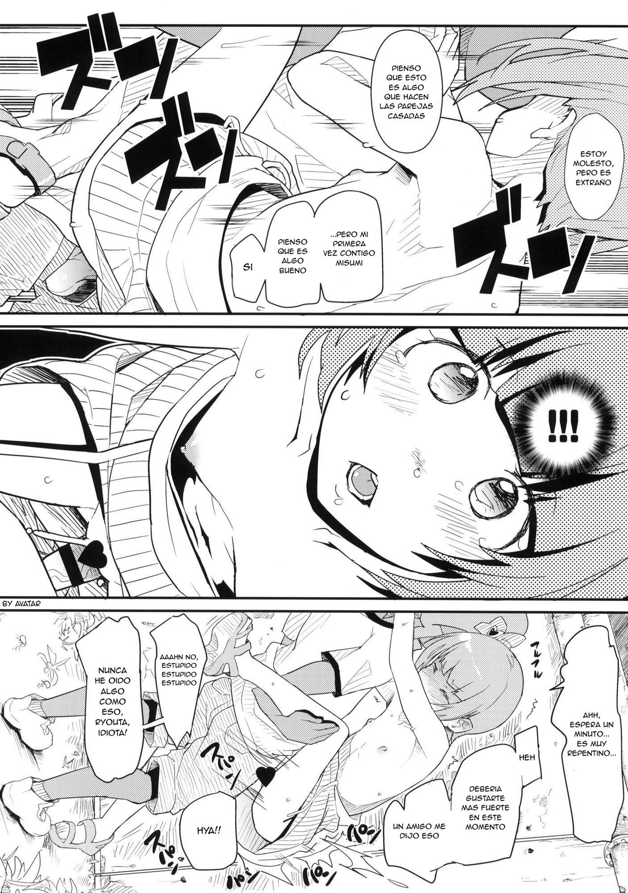 the drowners page 7 full