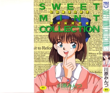 SWEET MINT COLLECTION cover
