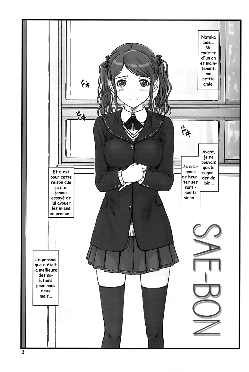 SAE-BON page 3 full