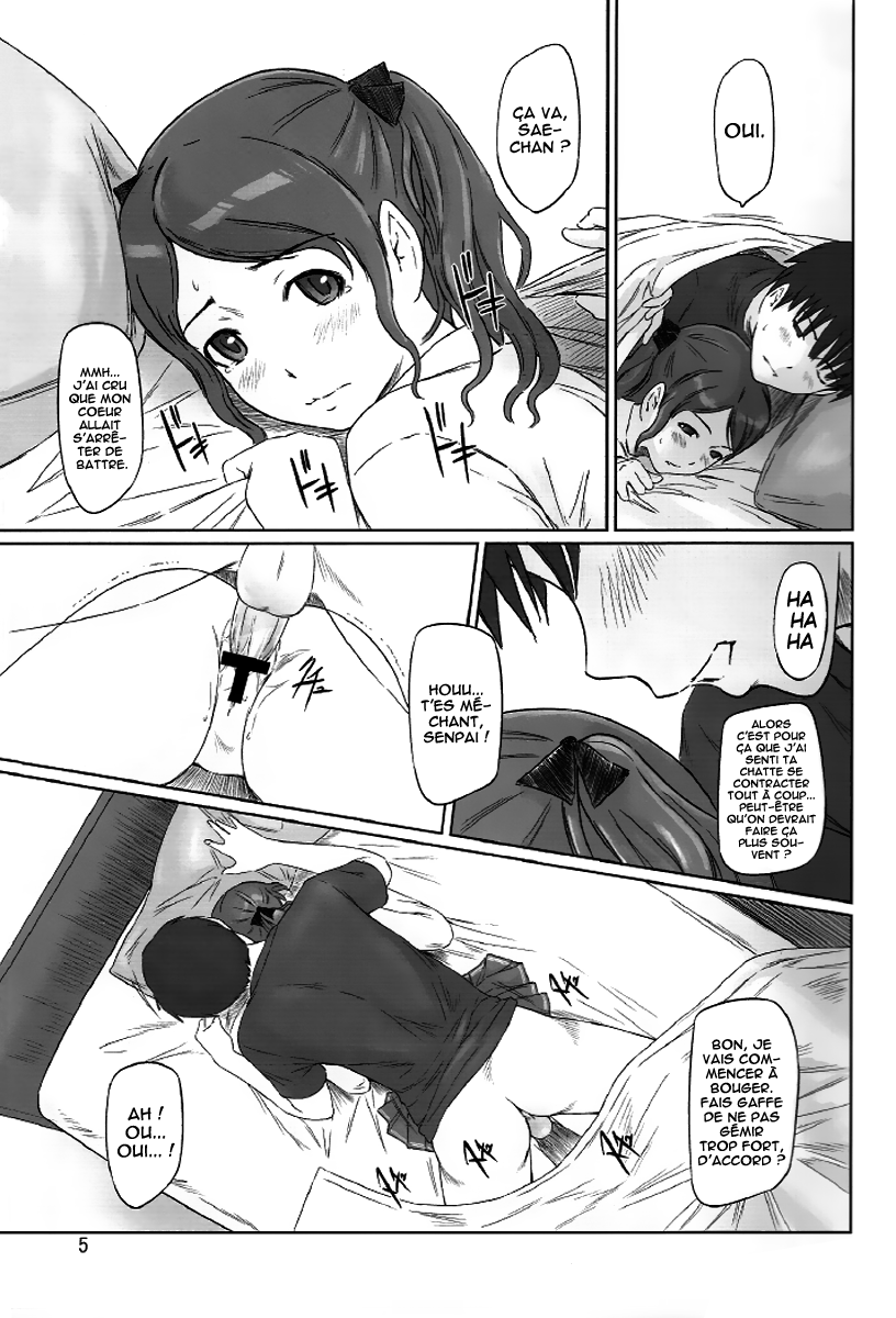 SAE-BON page 5 full