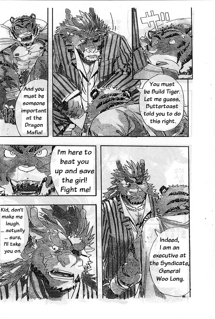 Choujuu Gasshin Build Tiger | Super Beast Fusion Build Tiger page 8 full
